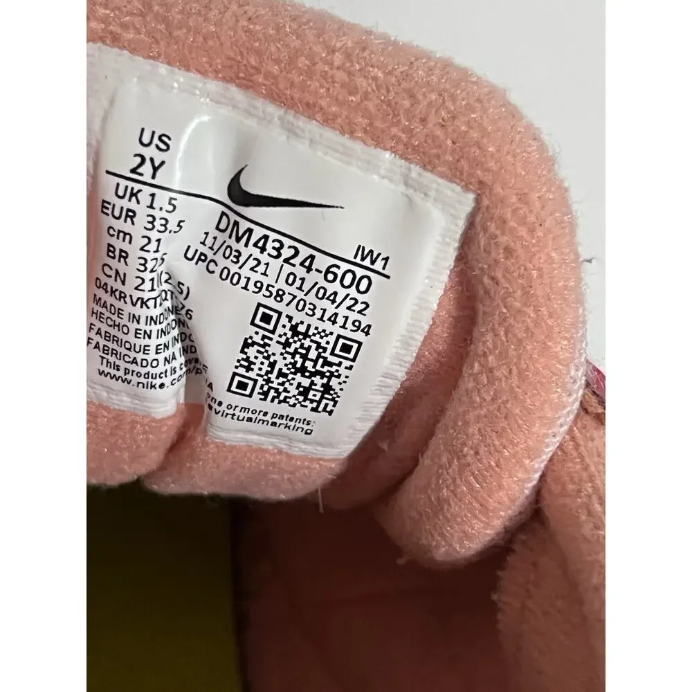 Nike Team Hustle D 10 Lil PS Peach DM4324-600 Youth 2Y